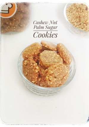 Foto resep Cashew and Nut Palm Sugar Cookies (Eggless Gluten Free)
