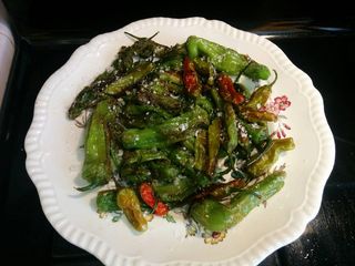 Sautéed Shishito Peppers