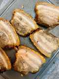 Siobak / crispy pork belly