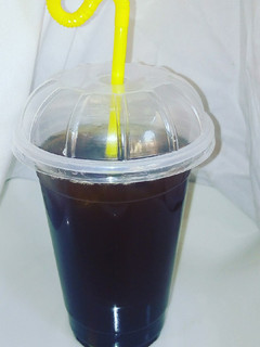 A picture of Tamarind juice.