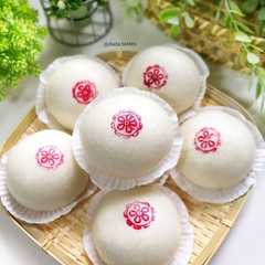 A picture of Bao.