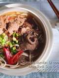 Mee Tarik Sup 5 Spices (Muslim Chinese Cuisine)