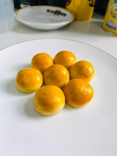 Foto resep Nastar Premium