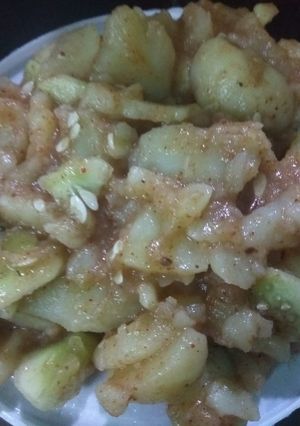 A picture of Aloo chat.