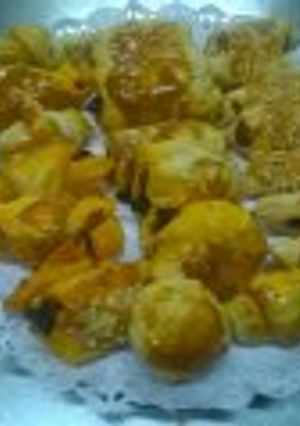 Foto principal de Canapes, tapas, entrantes, primeros o pica pica de hojaldritos