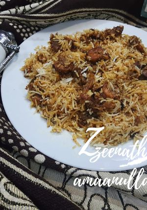 A picture of Prawn Dum Biryani.
