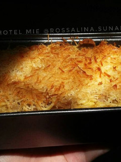 Foto resep Schotel Mie