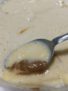 Una foto de Helado de banana split