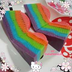A picture of Puding Busa Rainbow.