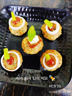દાળવડા (નોન ફ્રાય) (Dal Vada Recipe In Gujarati) રેસીપી મુખ્ય ફોટો