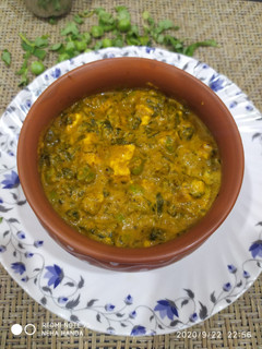 A picture of Methi fenugreek matar paneer.