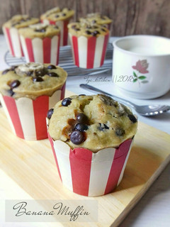 Foto resep Banana Muffin (no mixer, simple, moist)