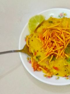 उप्पमा (upma recipe in marathi) रेसिपी चे मुख्य फोटो