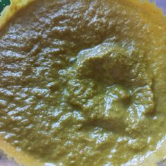 Aromatic Curry Paste A picture of Aromatic Curry Paste.