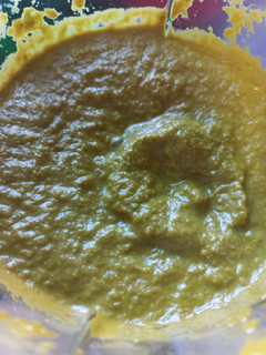 A picture of Aromatic Curry Paste.
