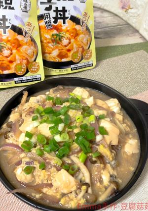 豆腐菇菇親子丼飯 的食譜成品照片