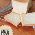 Tangzhong Milk Bread