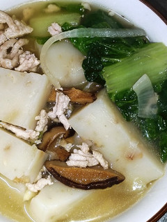 港式蘿蔔糕湯(鹹粿湯) 的食譜成品照片