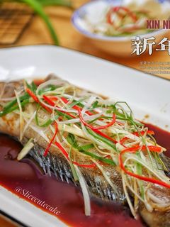Foto resep Tim Ikan Kerapu Ala Hongkong (Edisi Imlek)