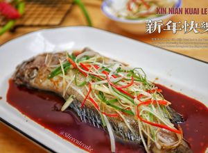 Foto resep Tim Ikan Kerapu Ala Hongkong (Edisi Imlek)