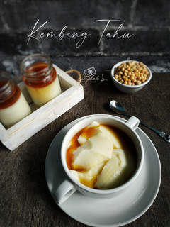 Foto resep Kembang Tahu Kuah Jahe