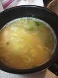 Buttered Beef Broth with Celery
