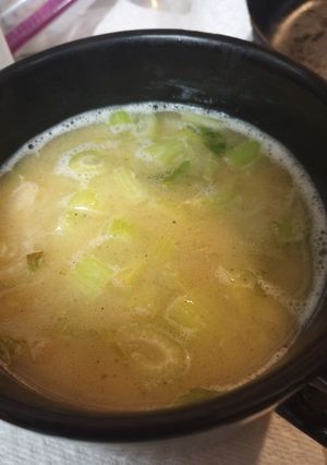 A picture of Buttered Beef Broth with Celery.