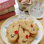 Rabbit Butter Cookies