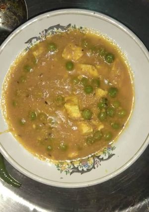 A picture of Matar paneer.