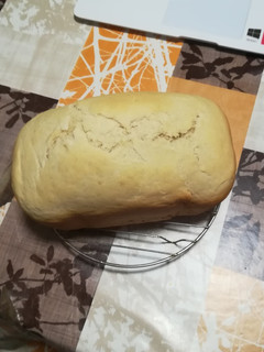 Una foto de Pan para tostadas en la pacificadora del Lidl