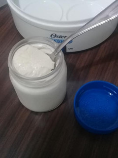 Una foto de Yogur de leches (Máquina Yogurtera)