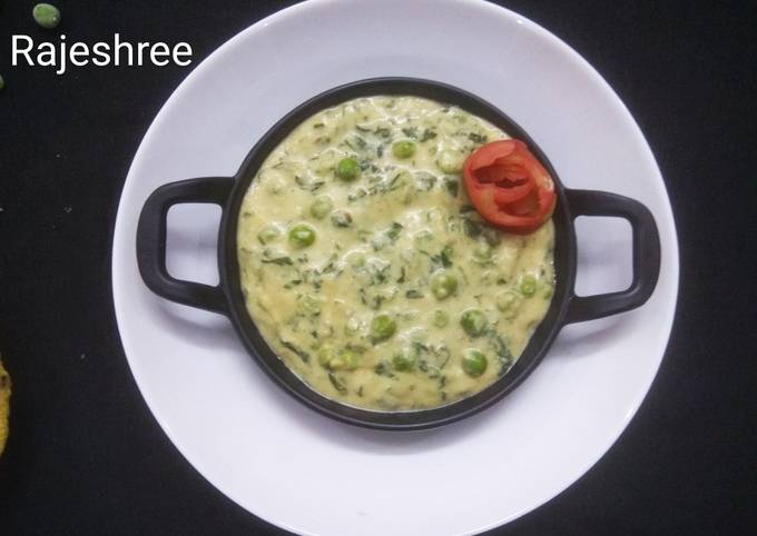 Recipe of Delicious Methi Malai Mutter