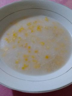 Foto resep Bubur Jagung Ala Aceh