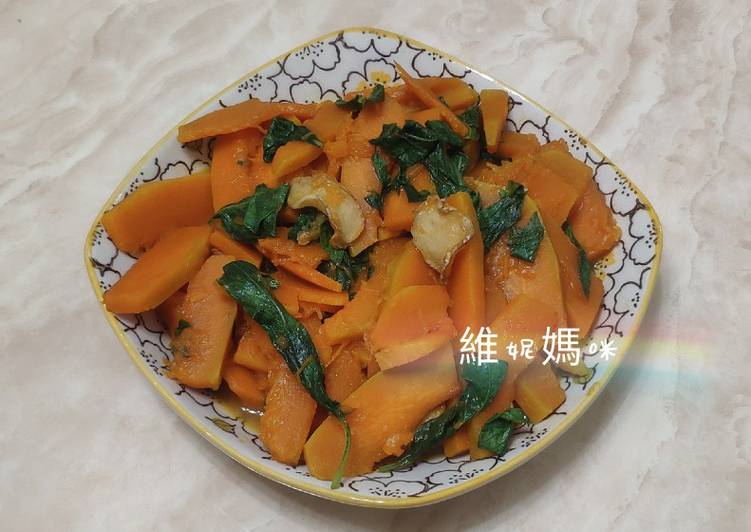 塔香南瓜(素)