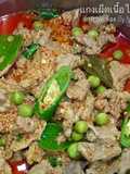 Thai Red Curry with Beef and Pea Eggplant