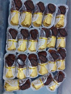 صورة لوصفة حلوة السيڨار