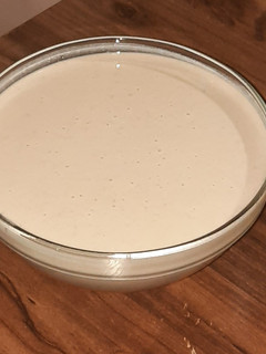 A picture of Groundnut pudding (kunun gyada).