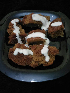 A picture of Eggless vanilla cake.