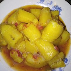 A picture of Matoke.