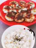 ハンバーグ Ground Turkey burger with rice เบอร์เกอร์ไก่งวง