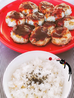 A picture of Ground Turkey Burger with Rice.