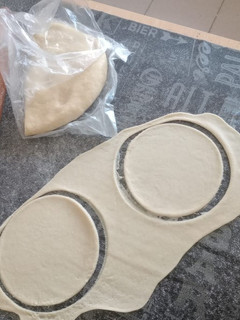 Una foto de Masa casera para tapas de empanadas. (Horno o Fritas)