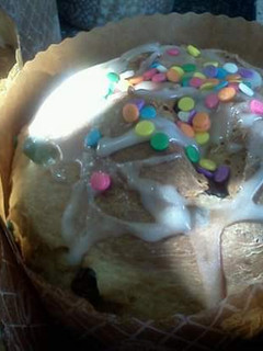 Una foto de Pan dulce fácil y económico 🎄