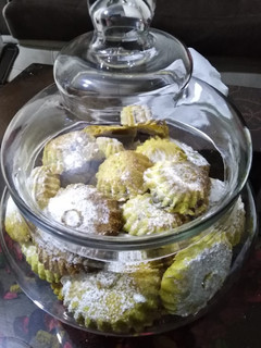 صورة لوصفة معمول العيد
