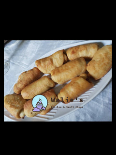 A picture of African fish roll.