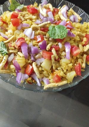 A picture of Pauha chhat.