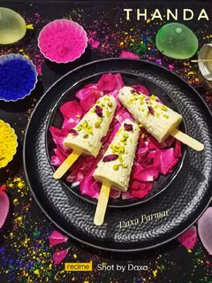 ઠંડાઈ કુલ્ફી (Thandai Kulfi Recipe in Gujarati) રેસીપી મુખ્ય ફોટો