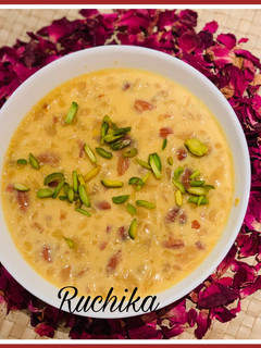 A picture of Basundi.