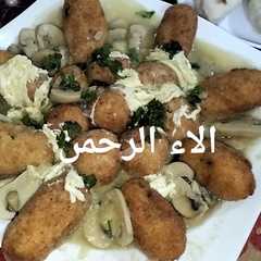 طبق السفيرية بكروكات الدجاج والأرز-レシピのメイン写真