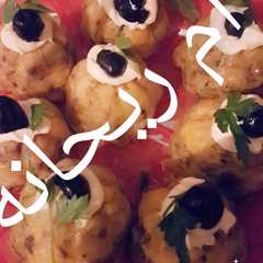 وردات باذنجان-レシピのメイン写真
